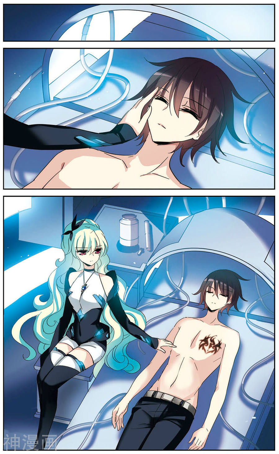 穿越西元3000后第441话 营救SKY17P