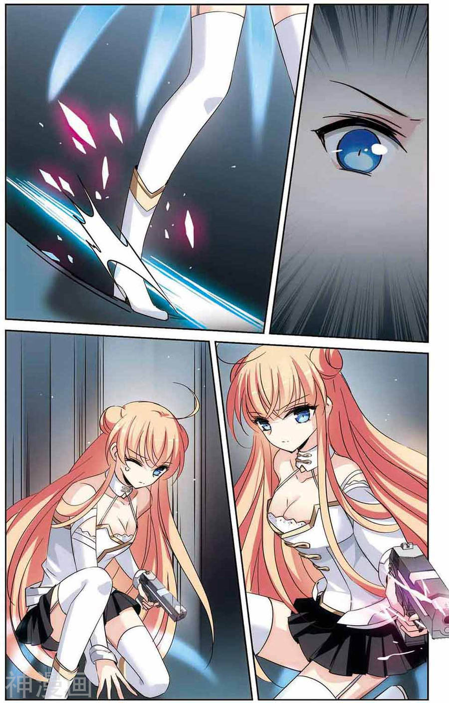 穿越西元3000后第444话 苏醒16P