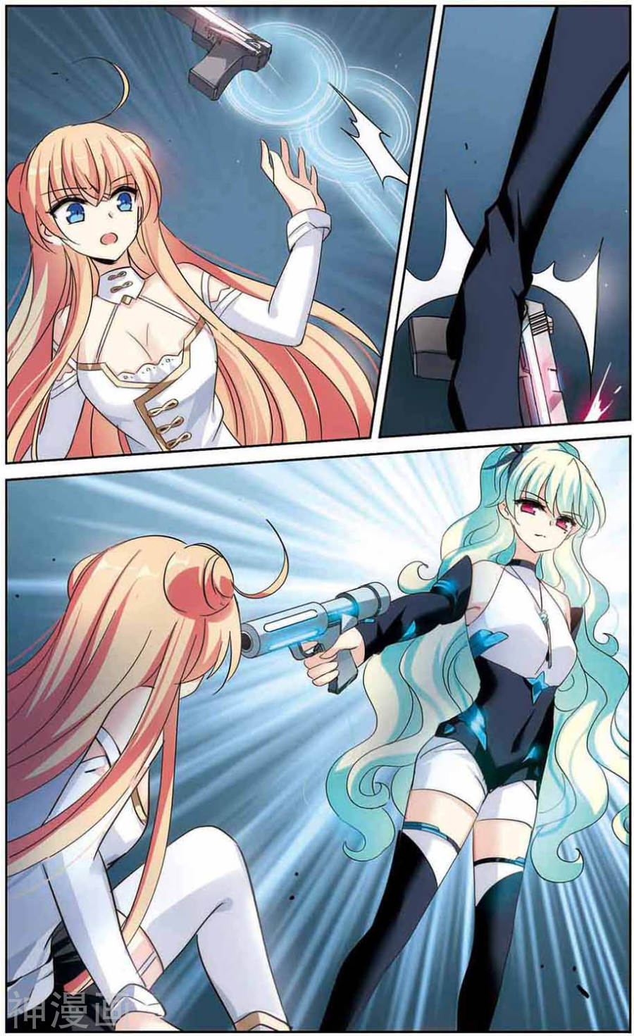 穿越西元3000后第444话 苏醒16P