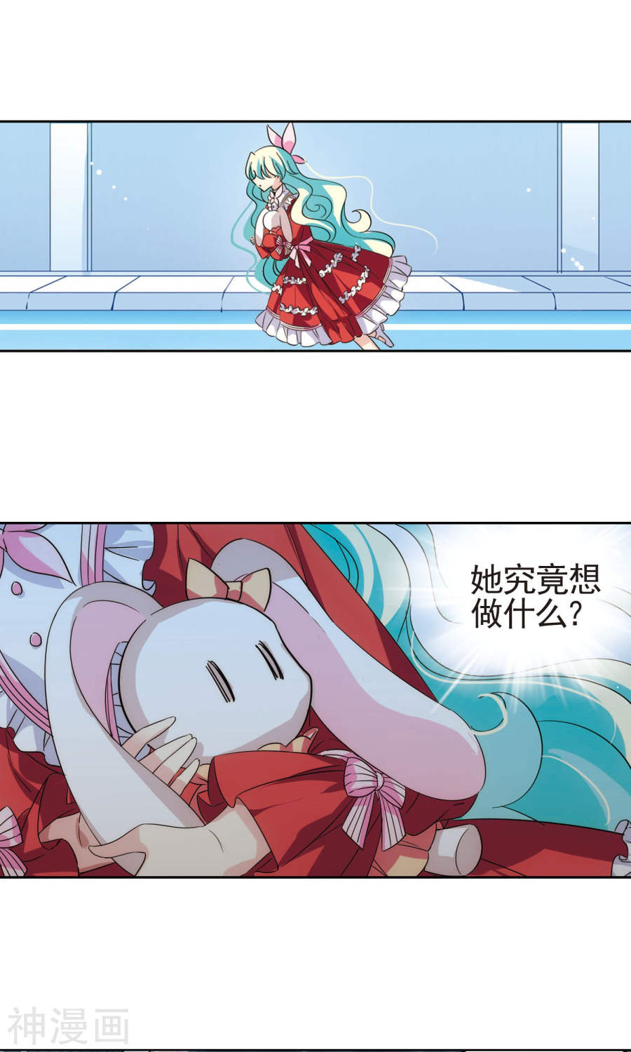 穿越西元3000后第551话 墓地誓言113P