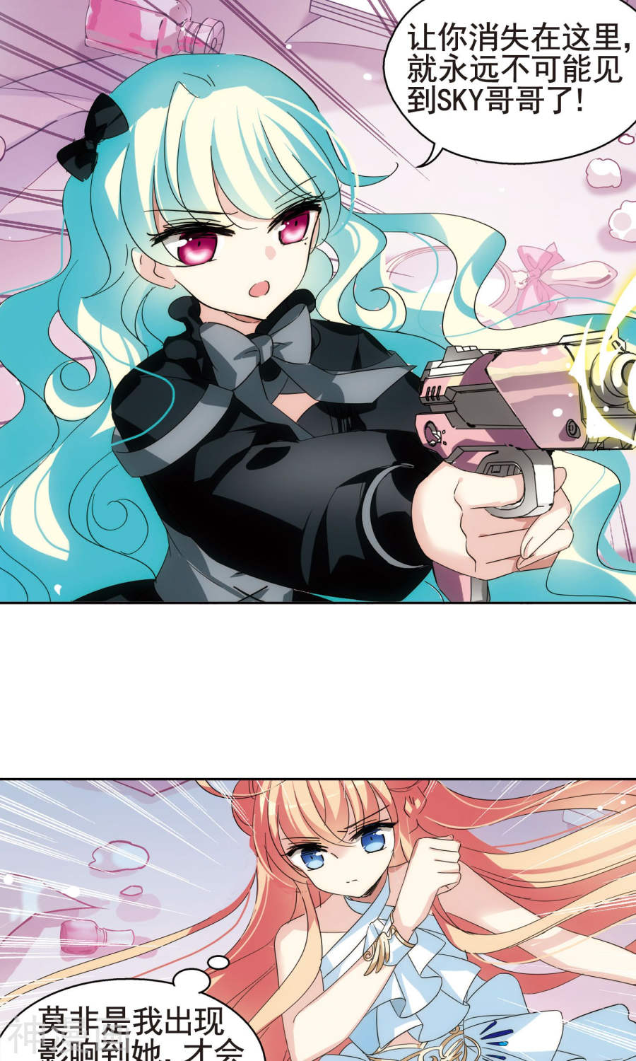 穿越西元3000后第557话 再遇离博士114P