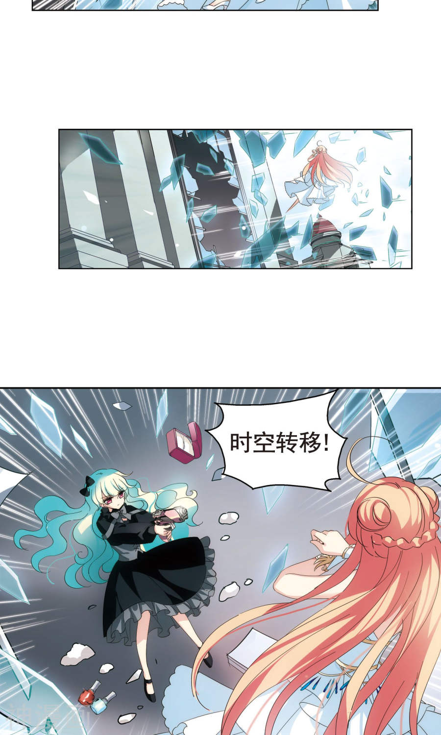 穿越西元3000后第557话 再遇离博士114P