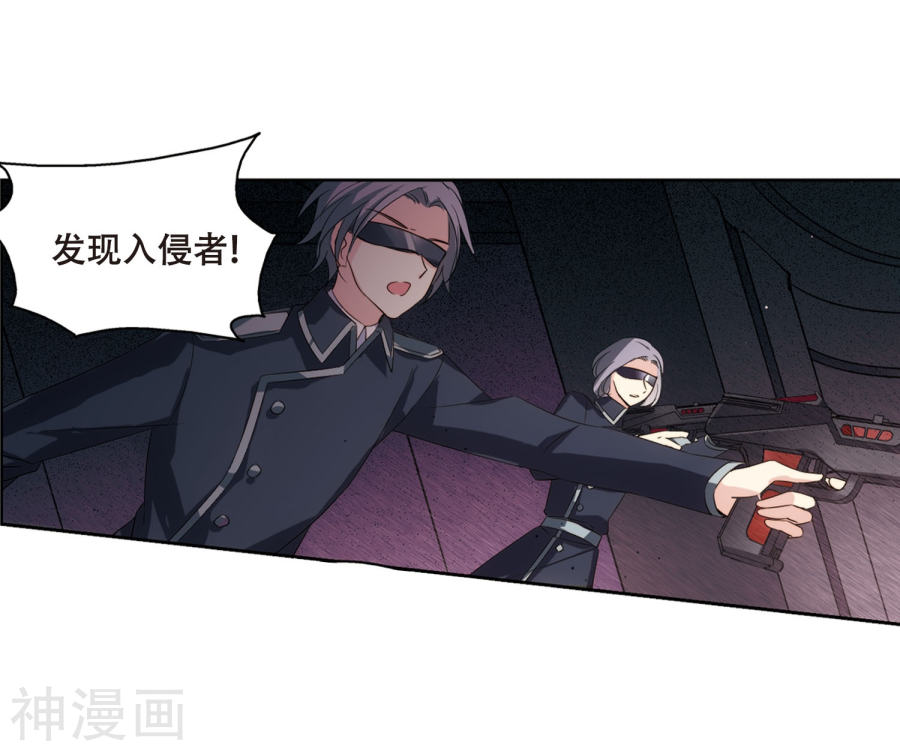 穿越西元3000后第618话 青梅竹马132P