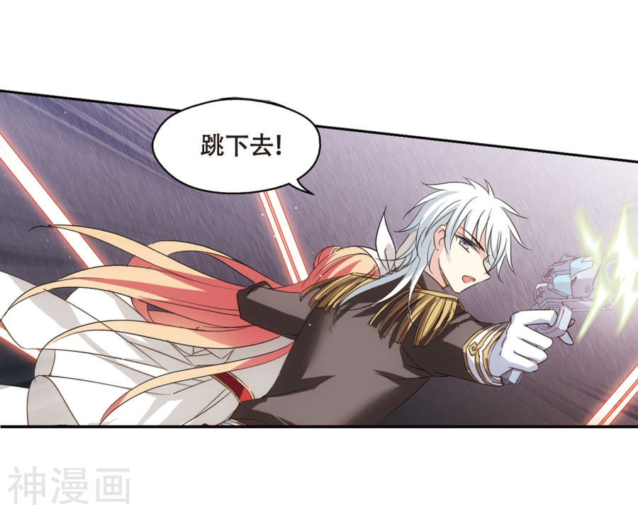 穿越西元3000后第618话 青梅竹马132P