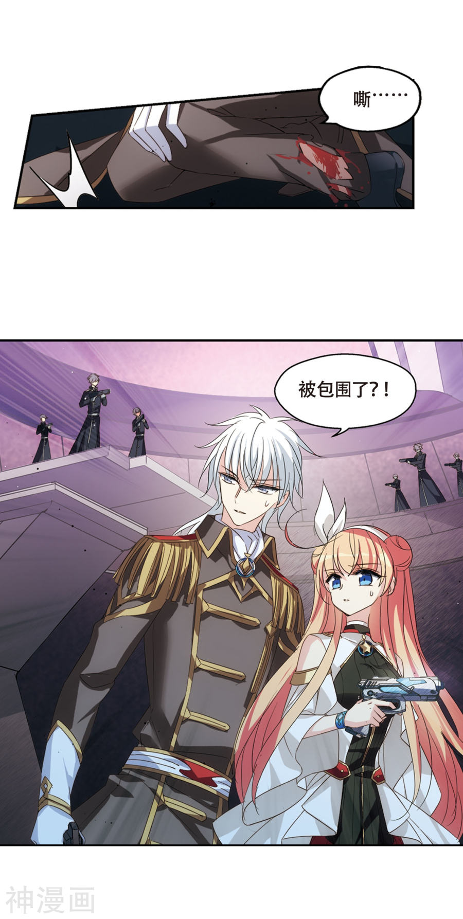穿越西元3000后第618话 青梅竹马132P
