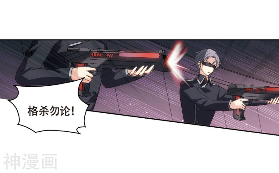 穿越西元3000后第618话 青梅竹马132P