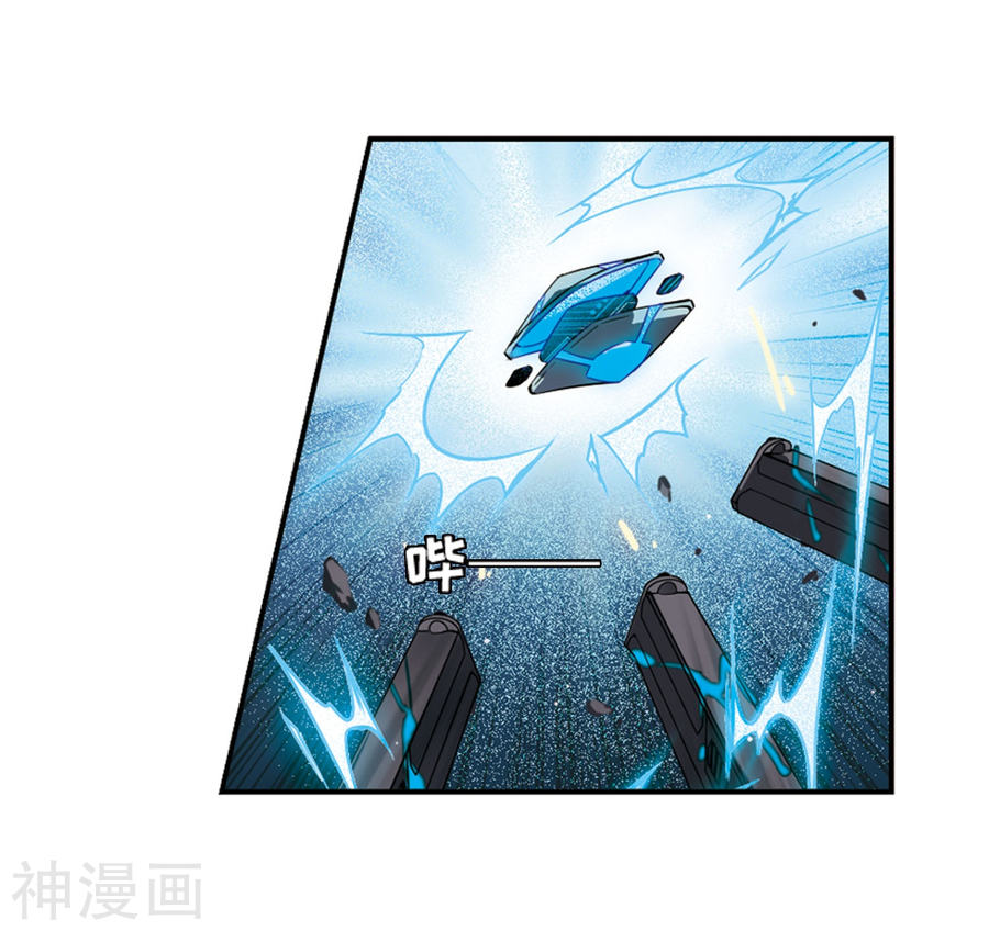 穿越西元3000后第618话 青梅竹马132P
