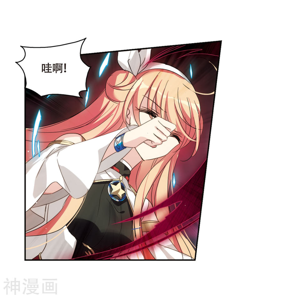 穿越西元3000后第618话 青梅竹马132P