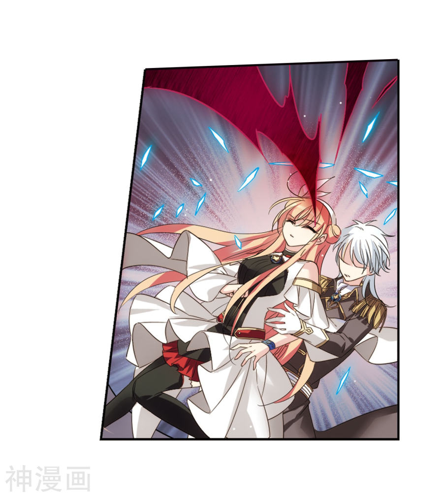 穿越西元3000后第618话 青梅竹马132P