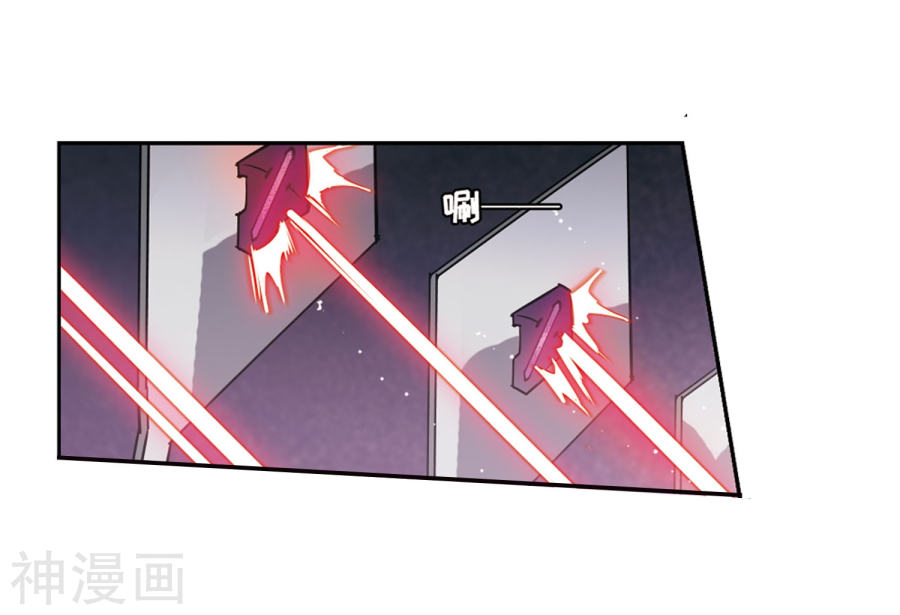 穿越西元3000后第618话 青梅竹马132P