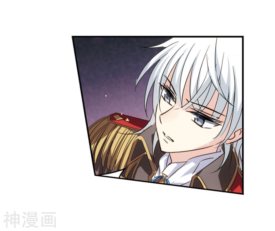 穿越西元3000后第618话 青梅竹马132P