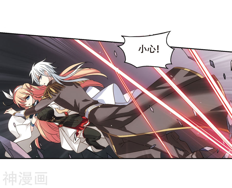 穿越西元3000后第618话 青梅竹马132P