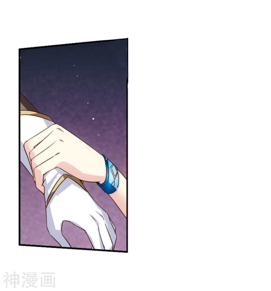 穿越西元3000后第618话 青梅竹马132P