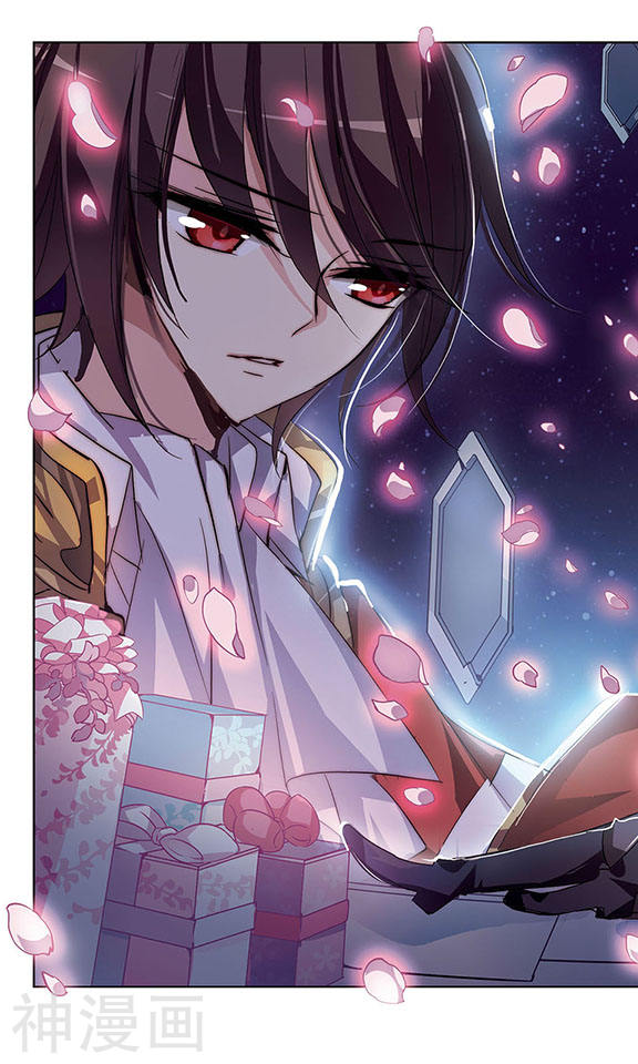 穿越西元3000后第59话 恶魔之子的诞生25P