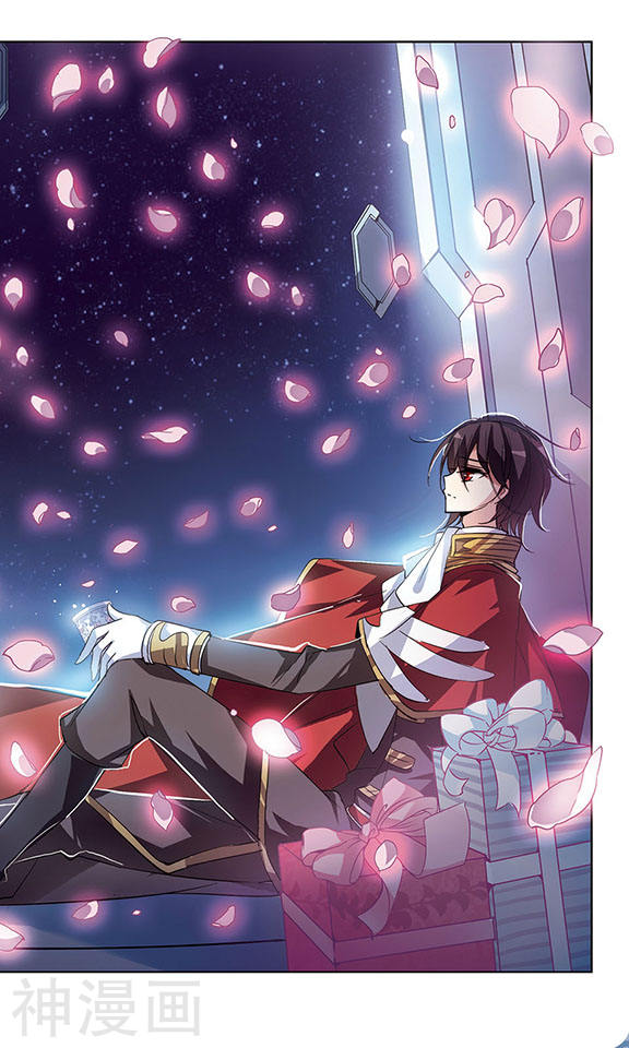 穿越西元3000后第59话 恶魔之子的诞生25P