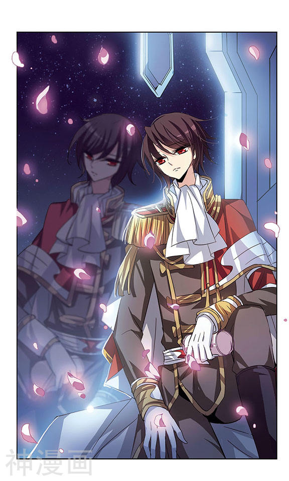 穿越西元3000后第59话 恶魔之子的诞生25P