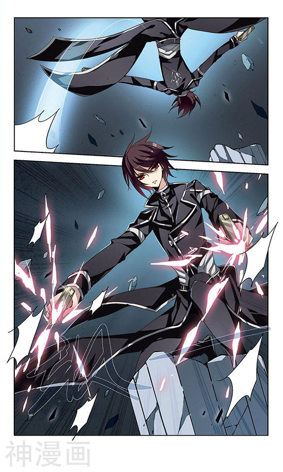 穿越西元3000后第61话 邀请25P