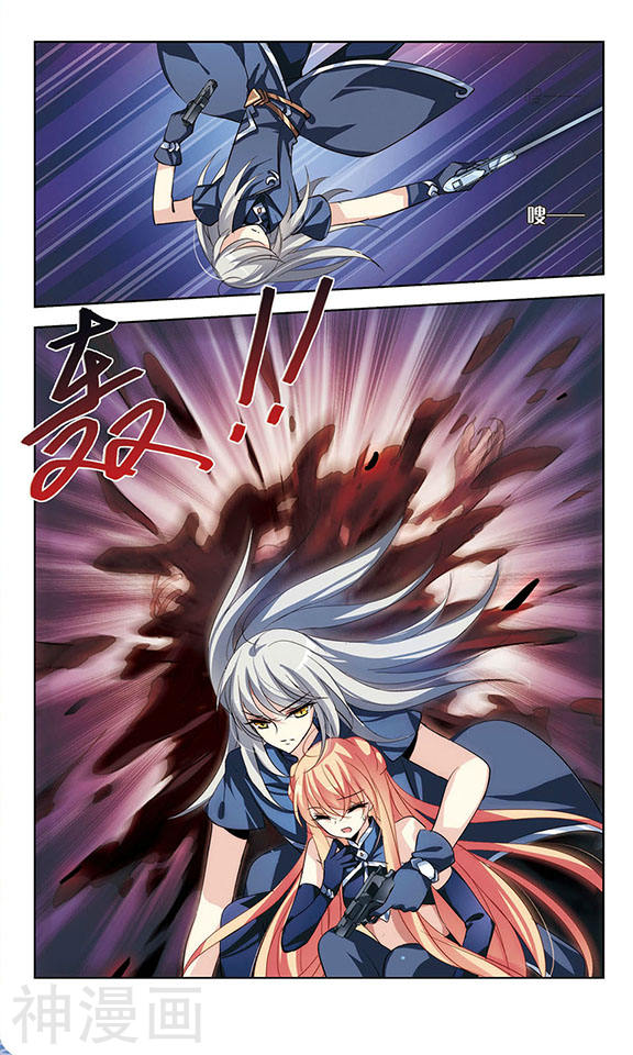 穿越西元3000后第62话 身陷险境25P