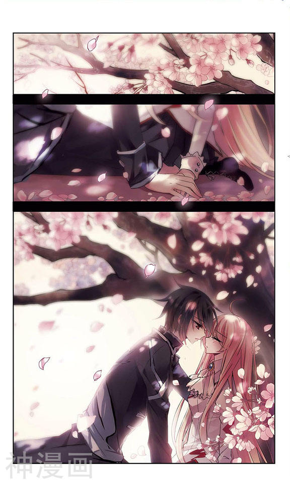 穿越西元3000后第78话 恶魔意志17P