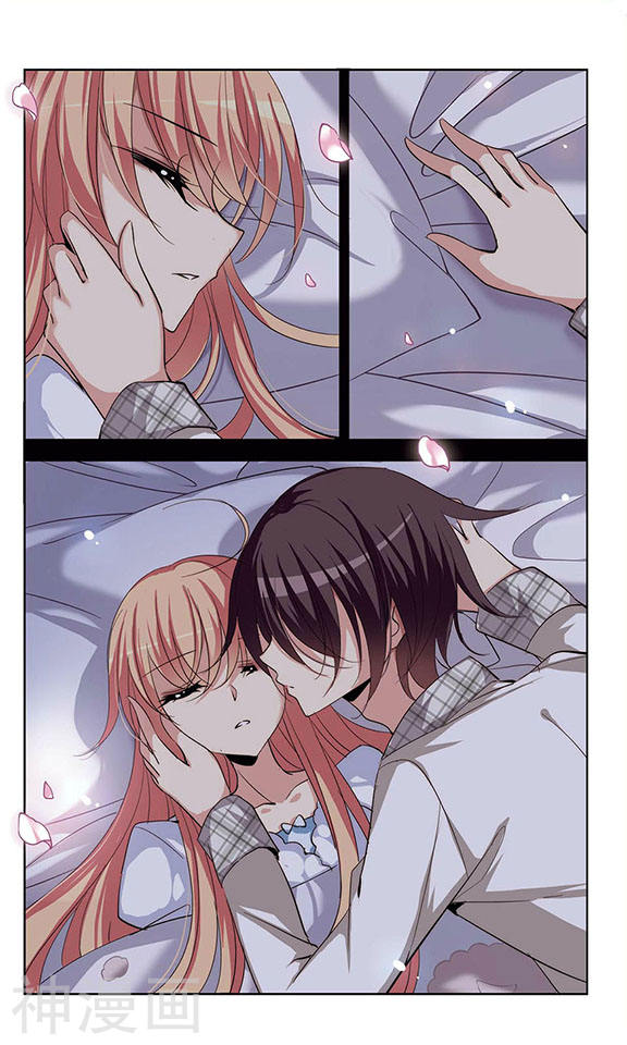 穿越西元3000后第78话 恶魔意志17P