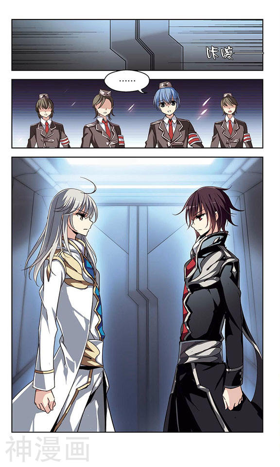 穿越西元3000后第78话 恶魔意志17P