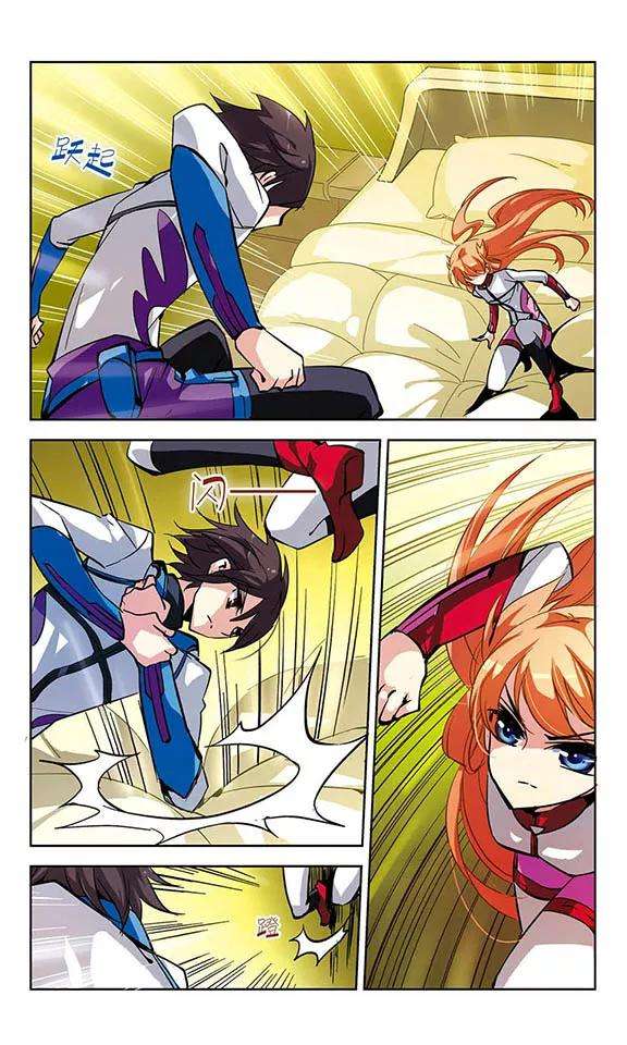 穿越西元3000后46话 和平？没可能