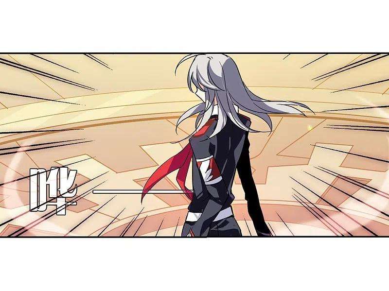 穿越西元3000后74话 两人间的赌约2