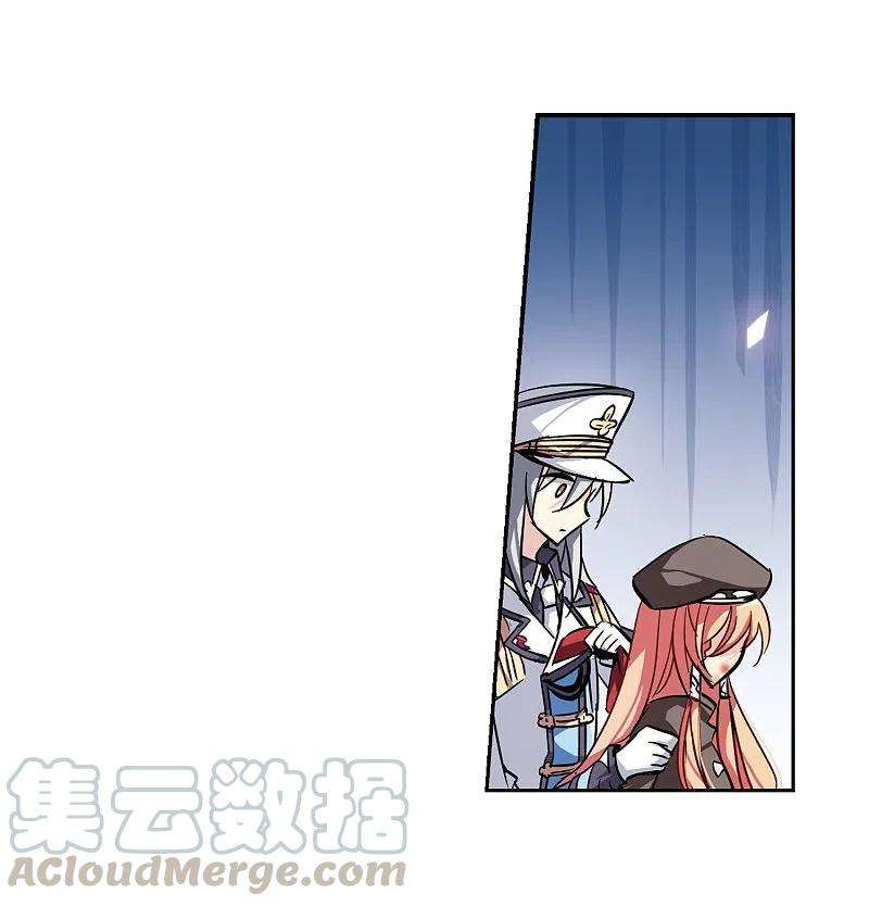 穿越西元3000后74话 两人间的赌约2