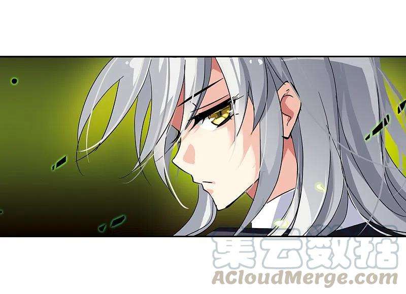 穿越西元3000后74话 两人间的赌约2