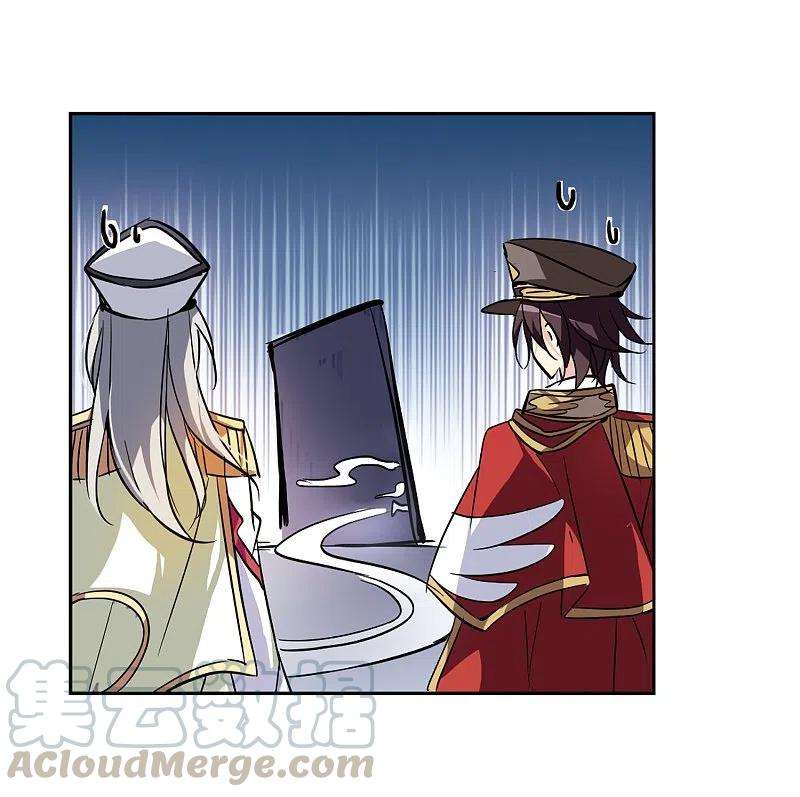 穿越西元3000后74话 两人间的赌约2