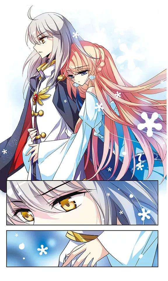 穿越西元3000后103话 诡异之夜2