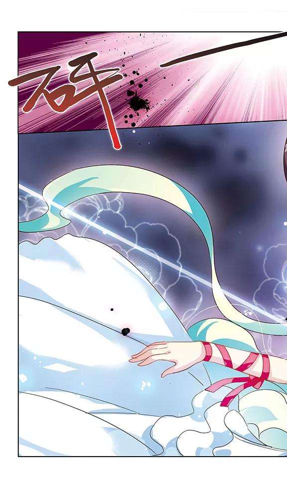 穿越西元3000后104话 诡异之夜3