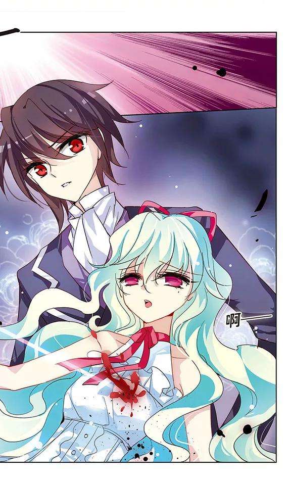 穿越西元3000后104话 诡异之夜3