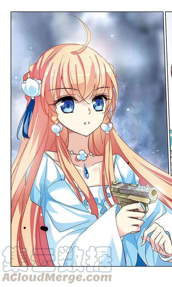 穿越西元3000后104话 诡异之夜3