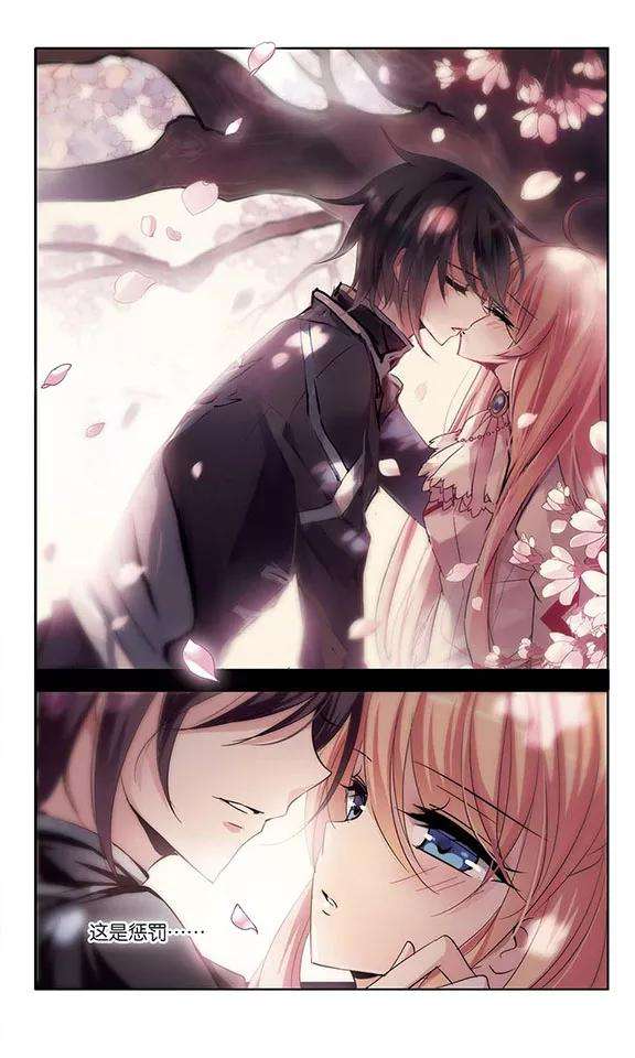 穿越西元3000后179话 恶魔意志2