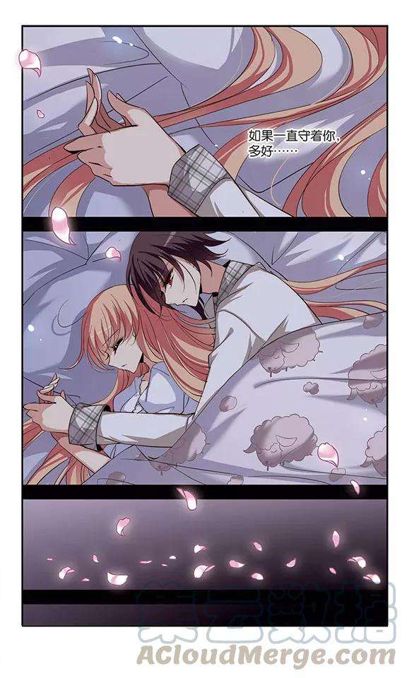 穿越西元3000后179话 恶魔意志2