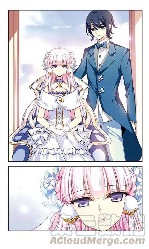 穿越西元3000后197话 苍露曦.桀月2