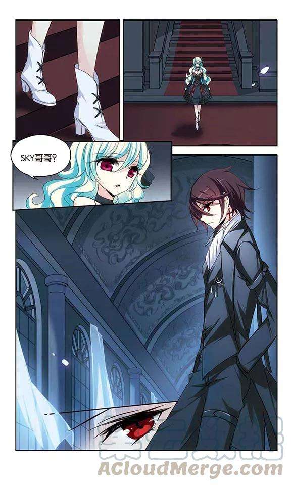 穿越西元3000后203话 最后的任务2