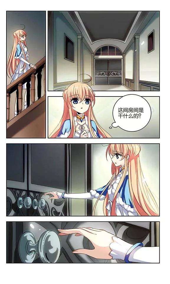 穿越西元3000后211话 童话3