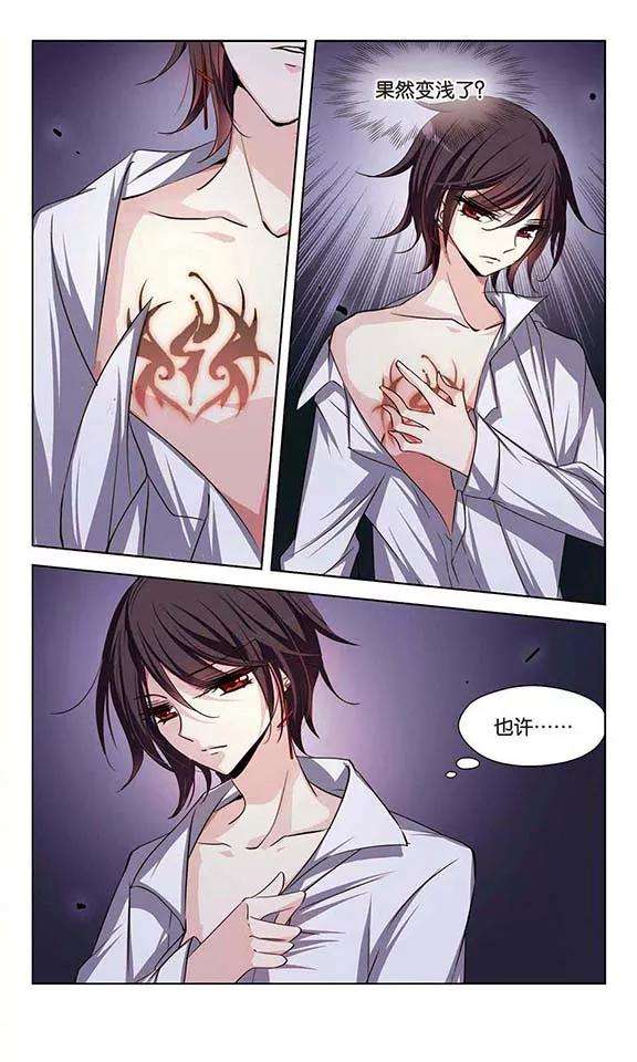 穿越西元3000后215话 闹鬼1