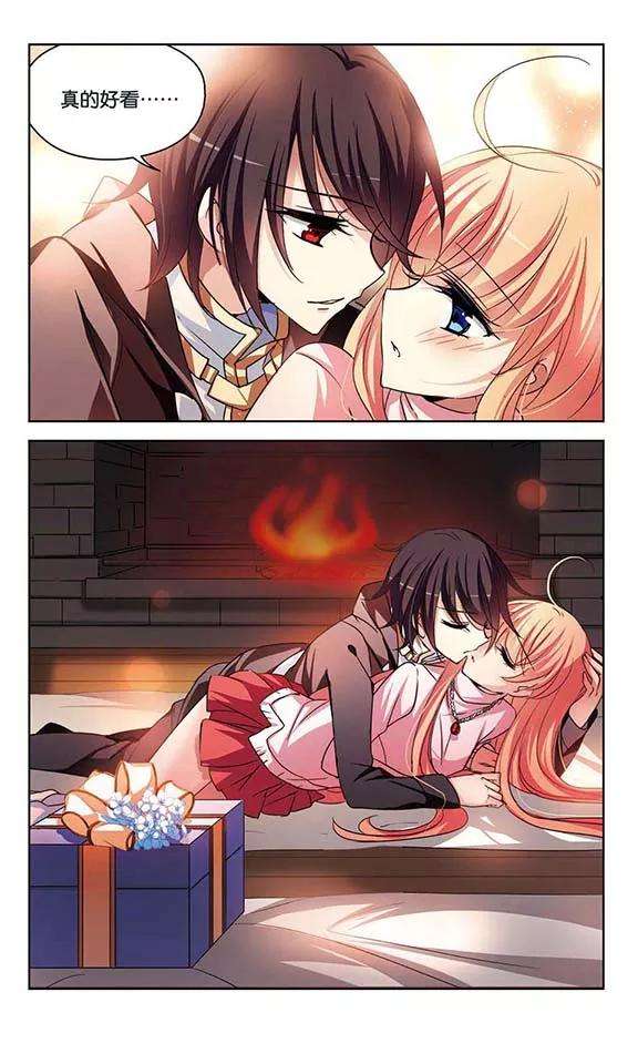 穿越西元3000后227话 血之诱惑2