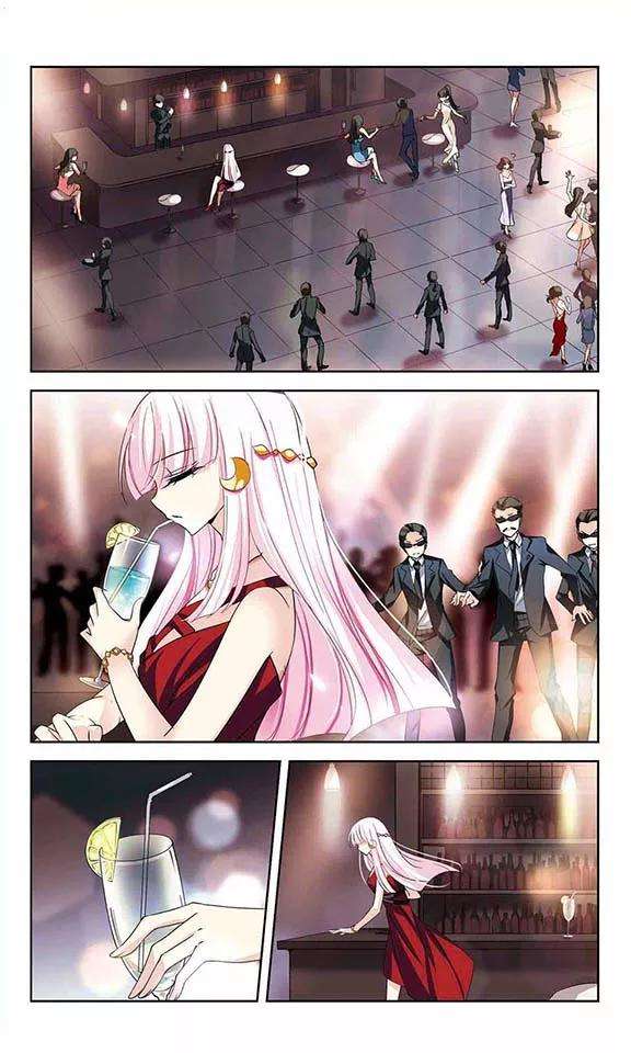 穿越西元3000后232话 逃离痛苦1