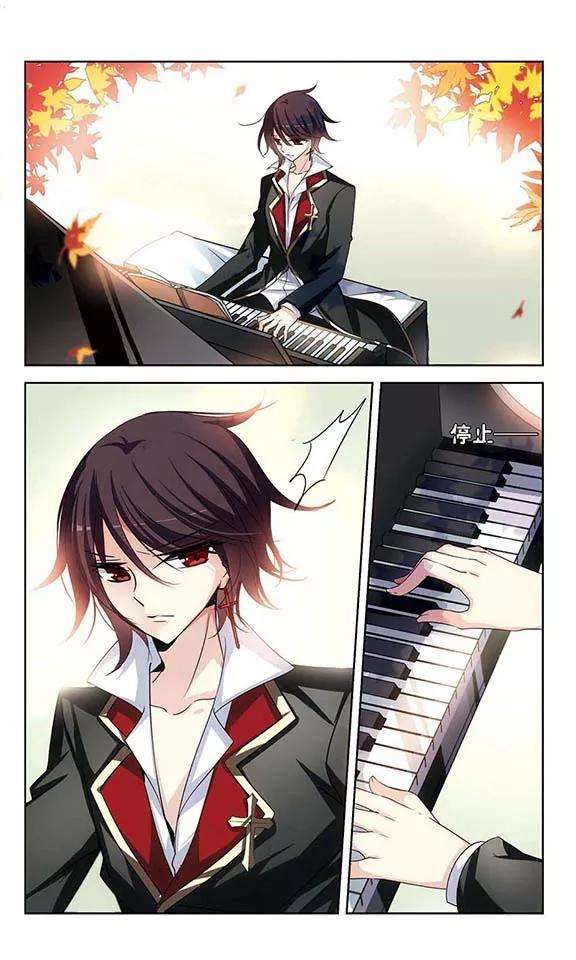 穿越西元3000后236话 林中琴音2