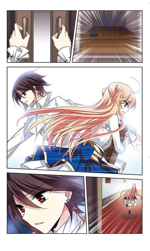 穿越西元3000后239话 追寻真相2