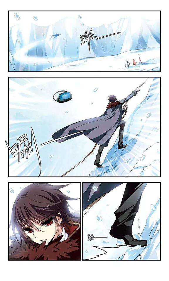 穿越西元3000后254话 交战与重逢2