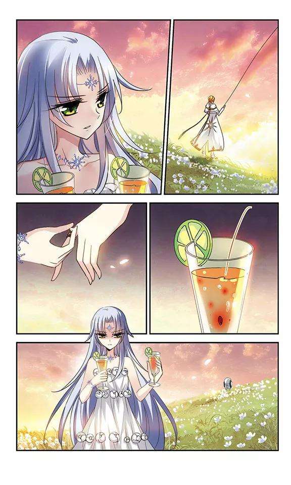 穿越西元3000后261话 冰冷杀意3