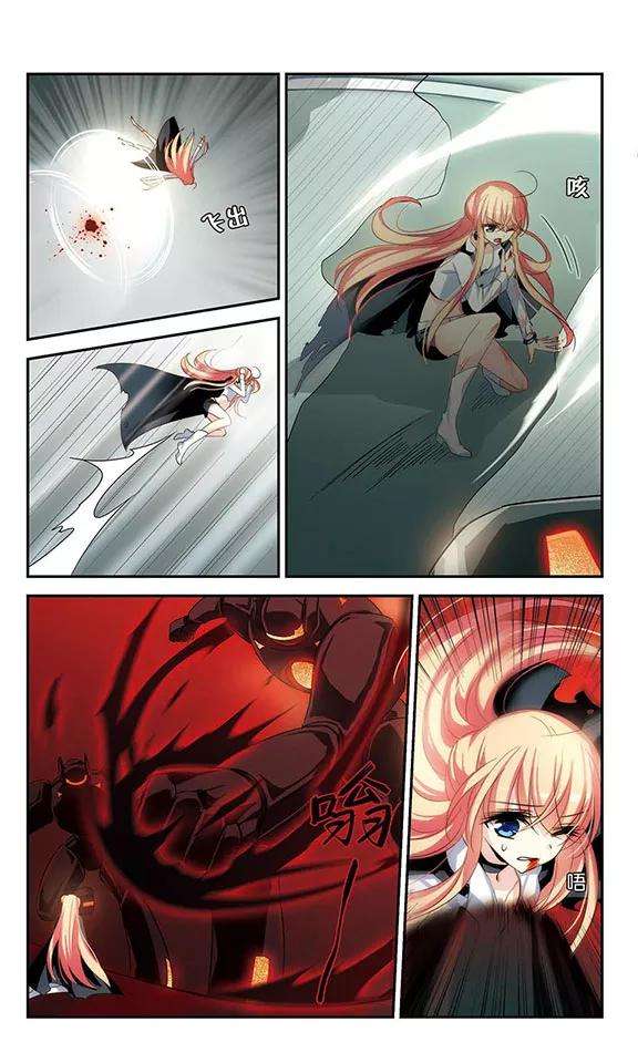 穿越西元3000后266话 极限训练2