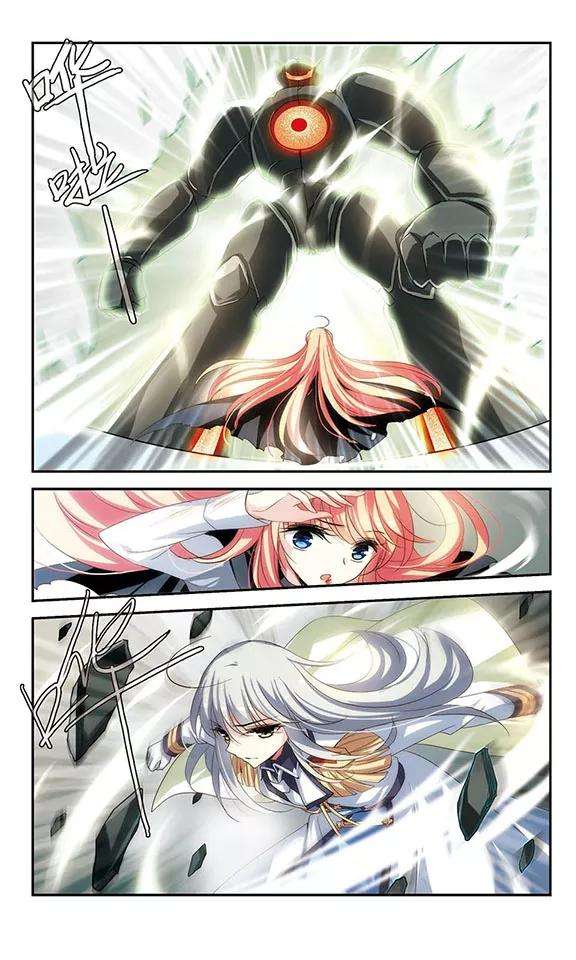 穿越西元3000后266话 极限训练2