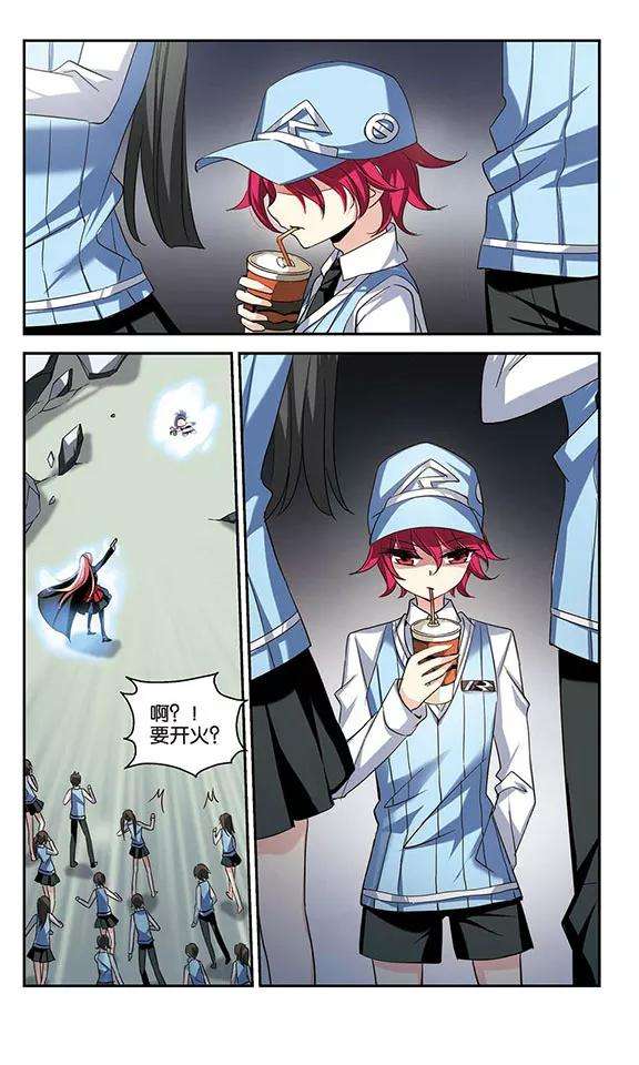 穿越西元3000后276话 杀手屿修3