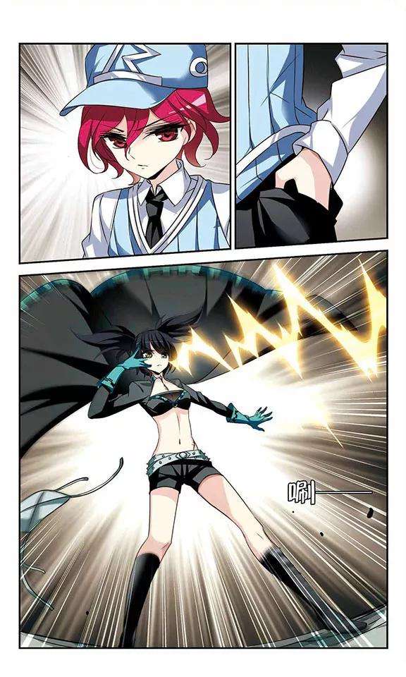 穿越西元3000后278话 校园大战2